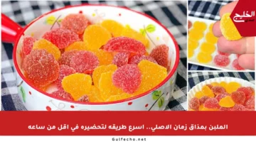 الملبن بمذاق زمان الأصلي.. أسرع طريقة لتحضيره في أقل من ساعة